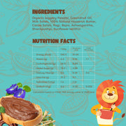 Hazelnut Chocolate Spread | 250g